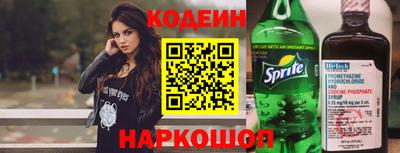 метадон Кимры