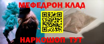 метадон Кимры