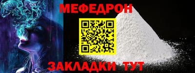 PSILOCYBIN Кинель
