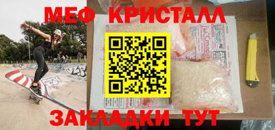 метадон Кимры