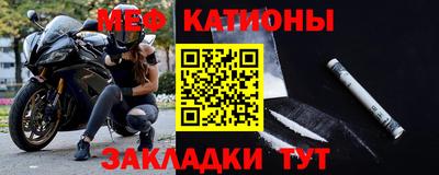 крисы Кингисепп