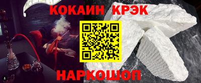 PSILOCYBIN Кинель