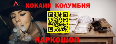 PSILOCYBIN Кинель