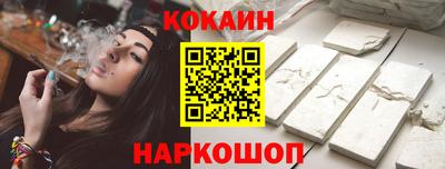 PSILOCYBIN Кинель