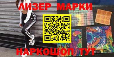 мефедрон мука Коммунар