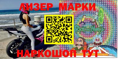 метадон Кимры