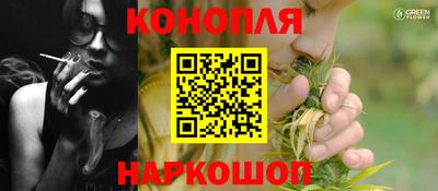 метадон Кимры