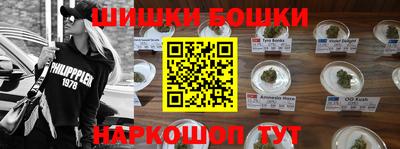 экстази Комсомольск-на-Амуре