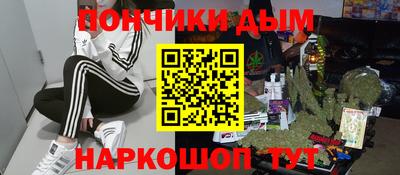 apvp Конаково