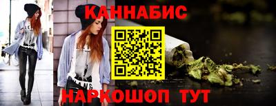PSILOCYBIN Кинель
