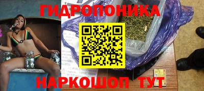 метадон Кимры