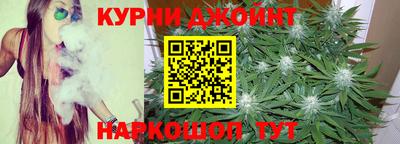 метадон Кимры