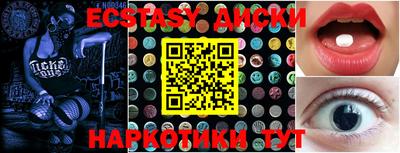apvp Конаково