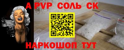 PSILOCYBIN Кинель