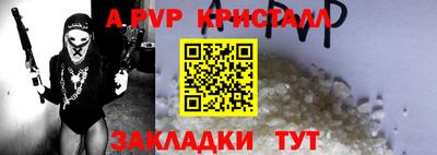 PSILOCYBIN Кинель