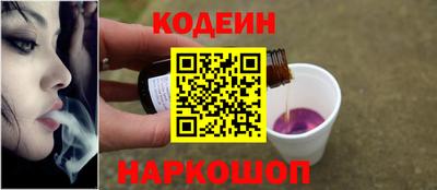 метадон Кимры