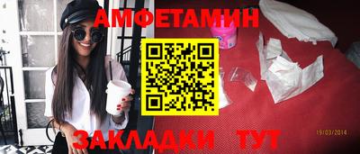 apvp Конаково