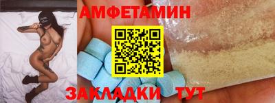PSILOCYBIN Кинель