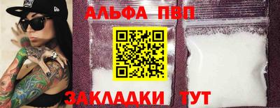 PSILOCYBIN Кинель