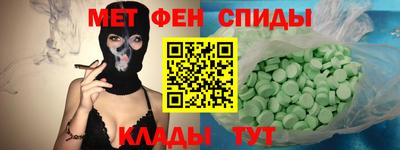 крисы Кингисепп