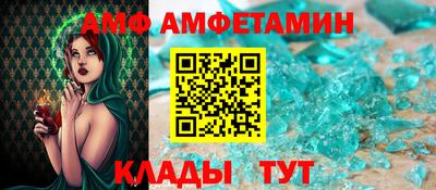 метадон Кимры