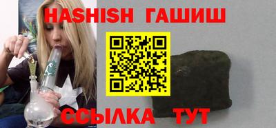 метадон Кимры
