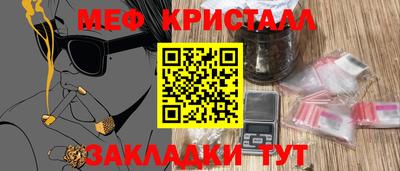 метадон Кимры