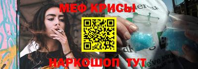 экстази Комсомольск-на-Амуре