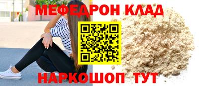 крисы Кингисепп