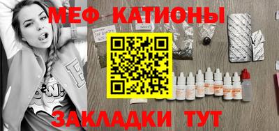 крисы Кингисепп