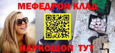 метадон Кимры