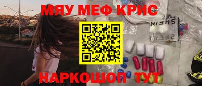 apvp Конаково