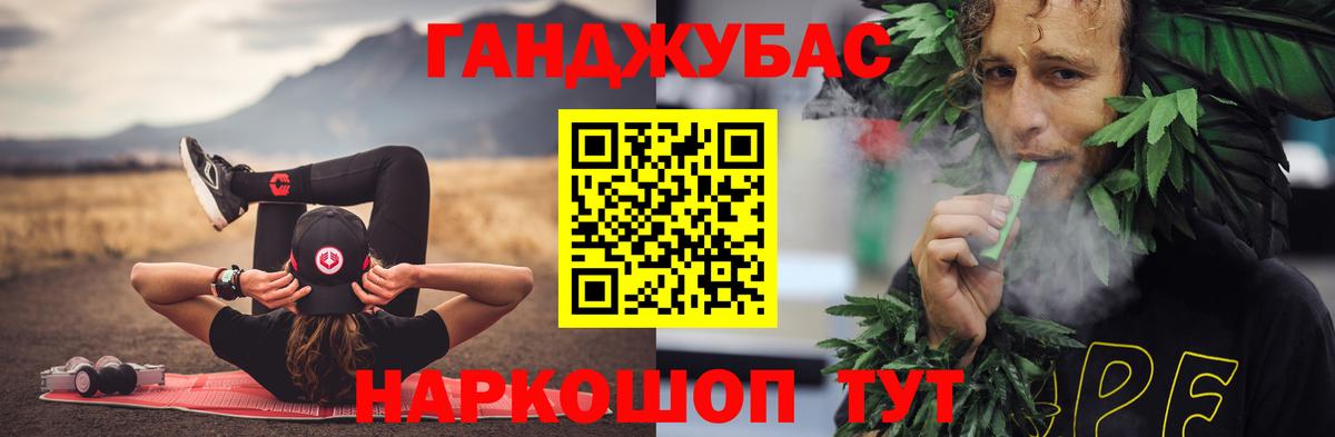 Марихуана индика Чита